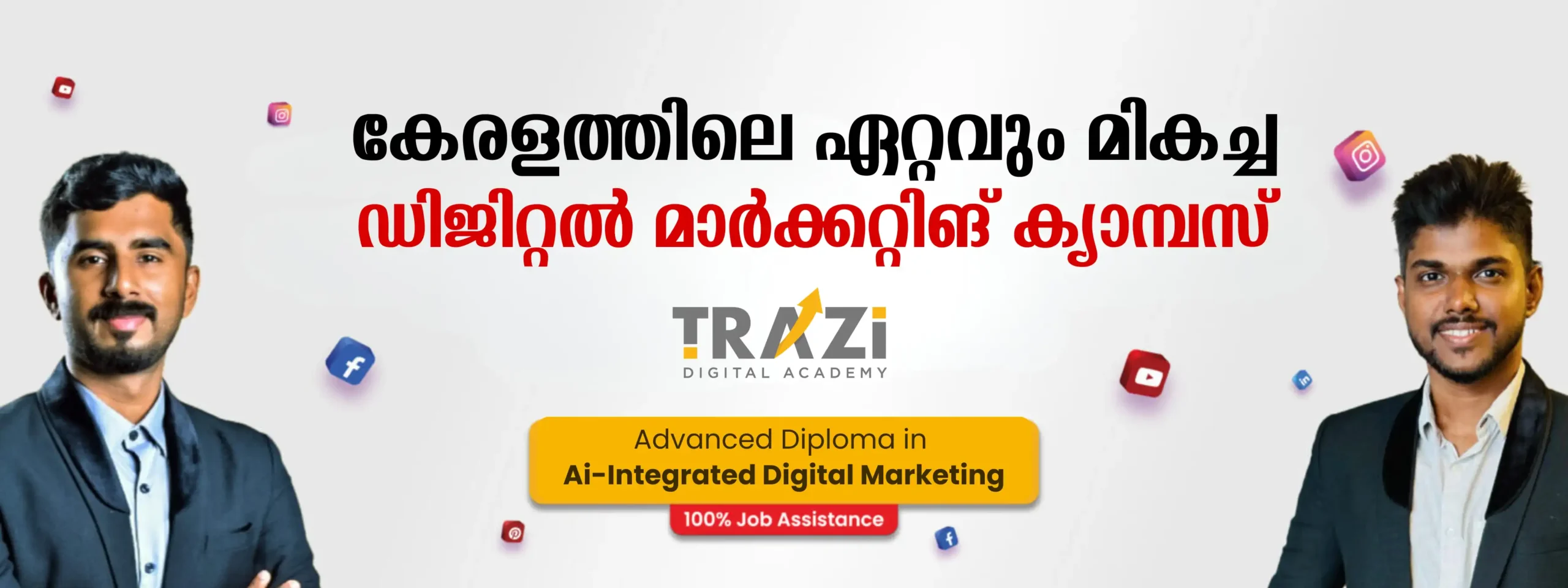 Ai Integrated Digital Marketing Cource In Pattambi